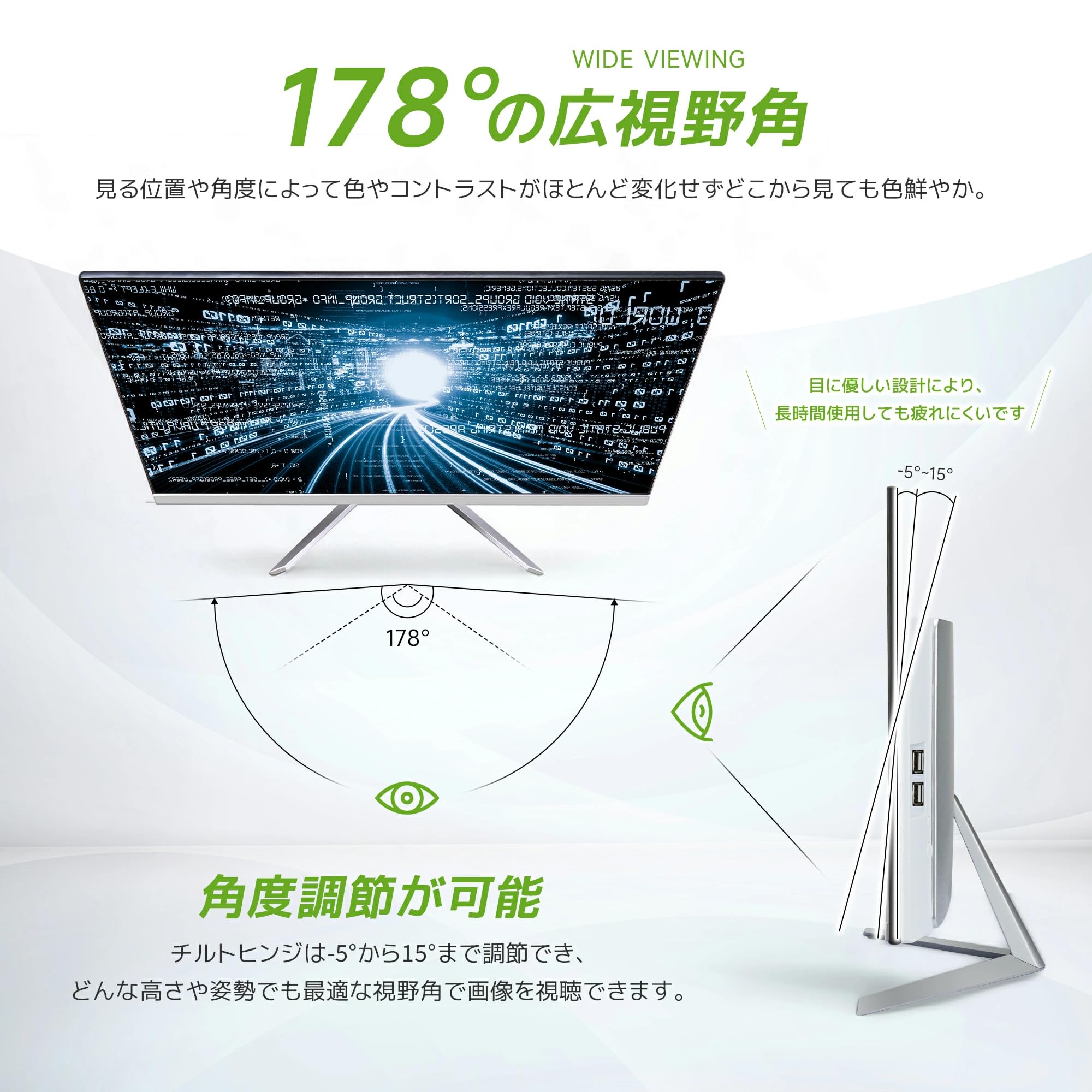 ま*ん様 VETESA FHJ001 Windows11 一体型パソコンオールイ Amazon.co.jp: VETESA 一体型PC 22型フルHD/IPSパネル/Win 11/MS